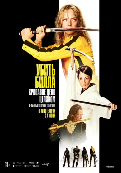 Клер Смитис