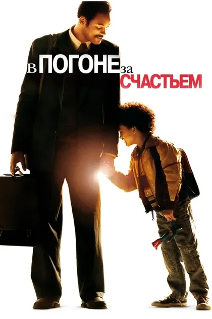 Джеймс Карен