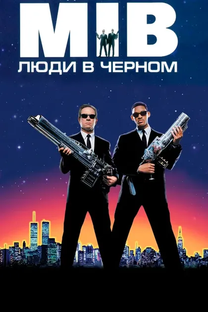 Брэд Эбрелл