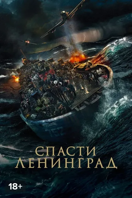 Константин Юдаев