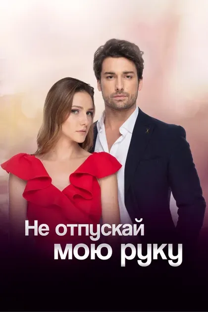 Садуллах Селен