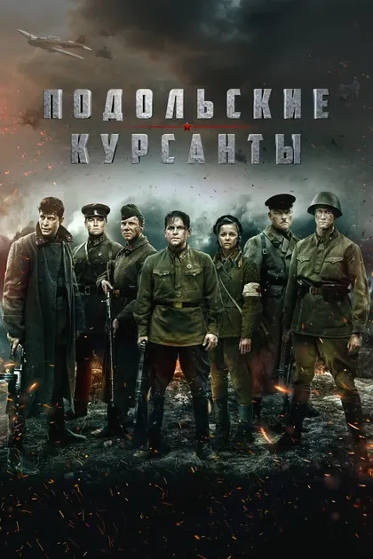 Азамат Нигманов
