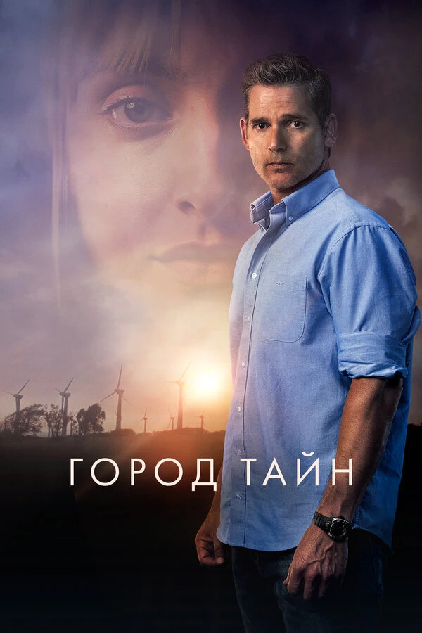 Дэниэл Фредериксен