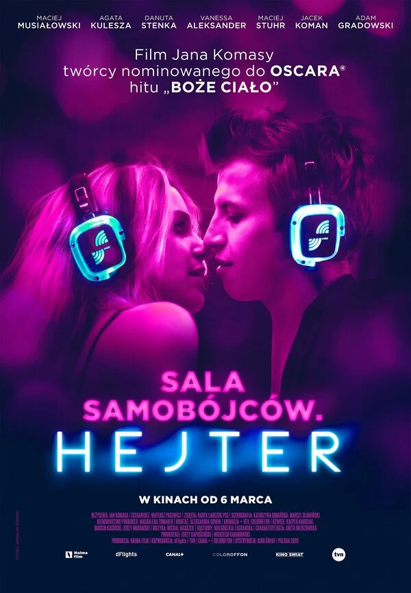 Филипп Шовин