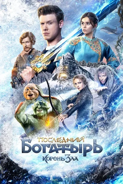 Олег Суховерхов
