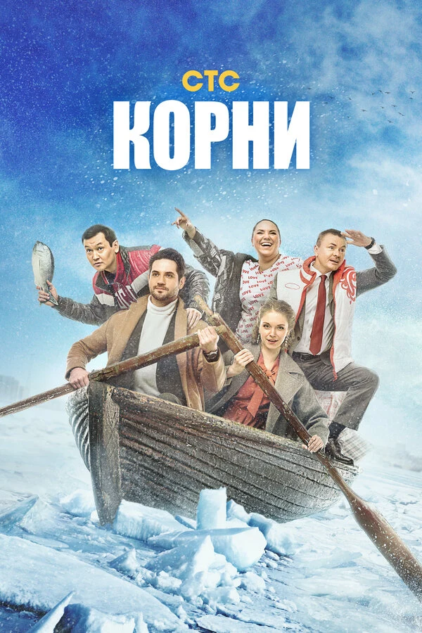 Ксения Корнева