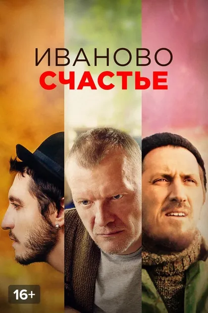 Анна Филипцева