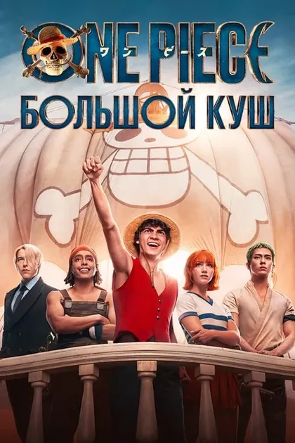 Эмма Салливан