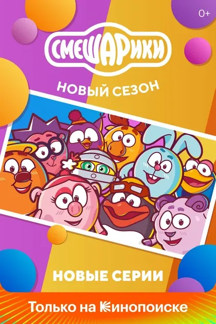 Алексей Горбунов
