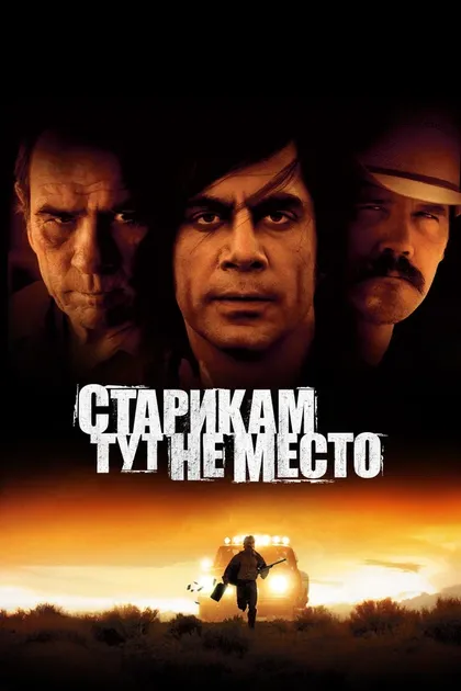 Джош Блейлок