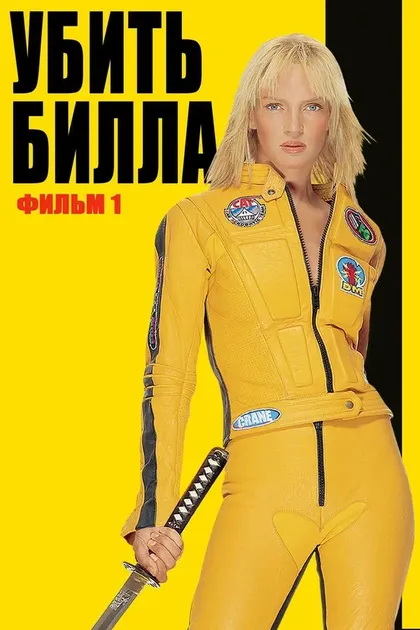 Дэвид Кэрредин