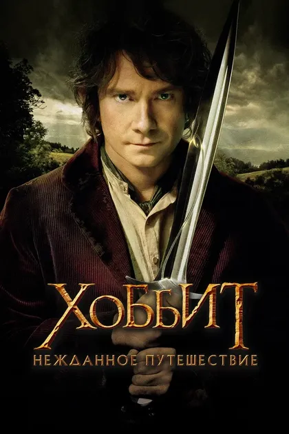 Кэти Джексон