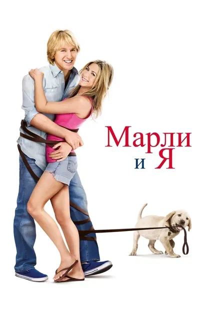 Эрик Конджер