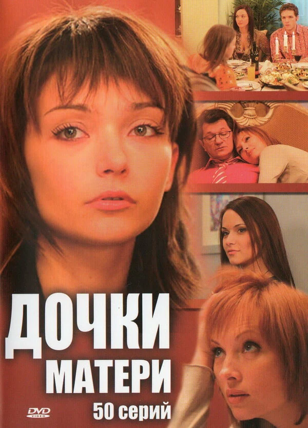 Николай Ковбас