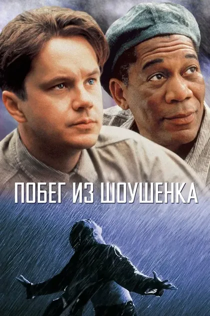 Юджин С. ДеПаскуале