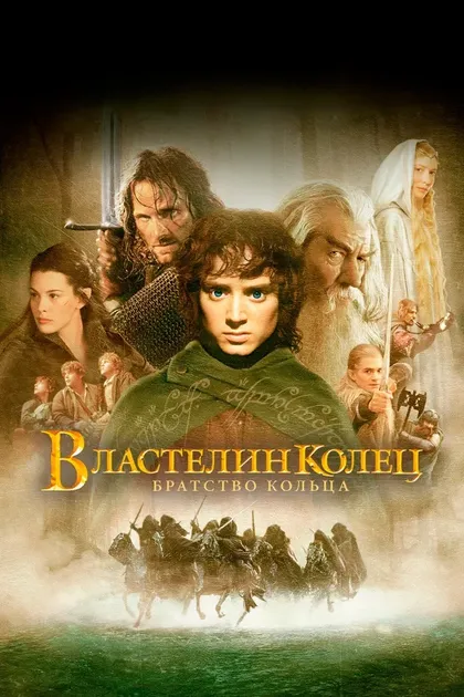 Билли Джексон