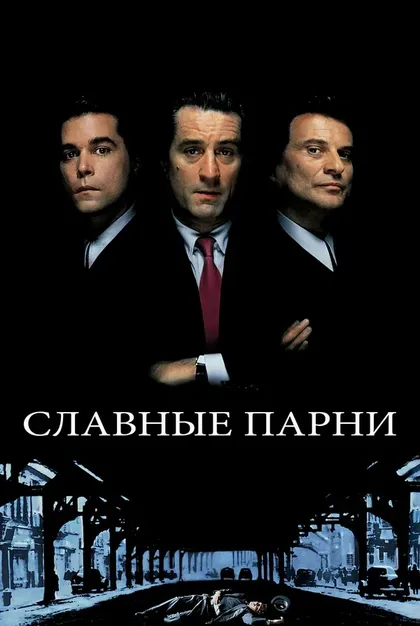 Марк Джейкобс