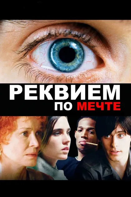 Лелэнд Гантт