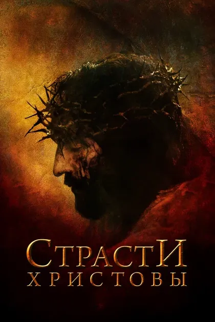 Эмилио Де Марки
