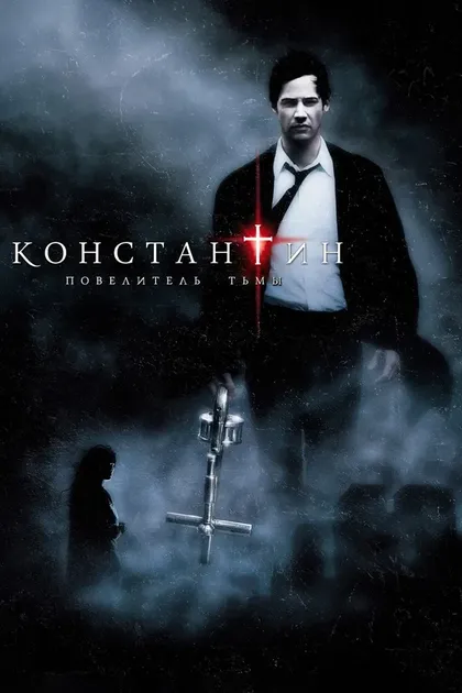 Шайа ЛаБаф