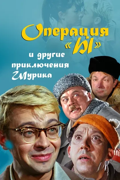 Сергей Жирнов