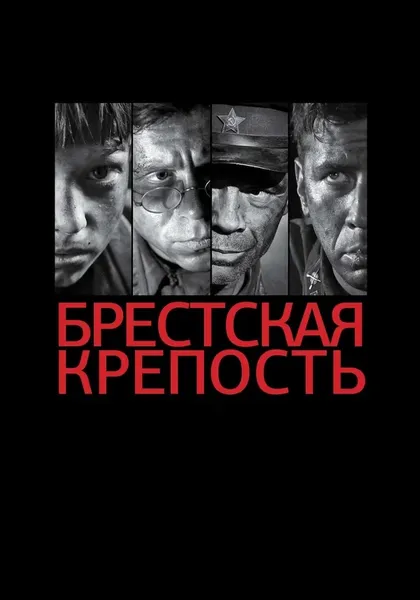 Елена Дубровская