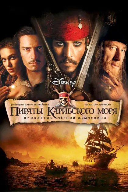 Крэйг Томсон