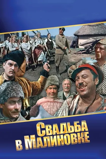 Валентина Николаенко