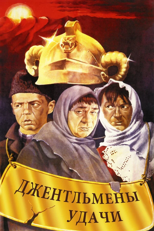 Искандар Абдуллаев