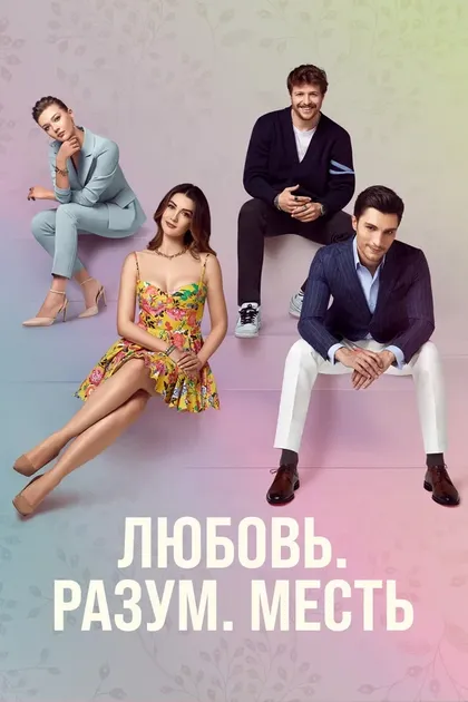 Мурат Озтюрк