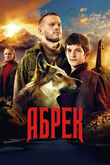 Валентин Смирнитский