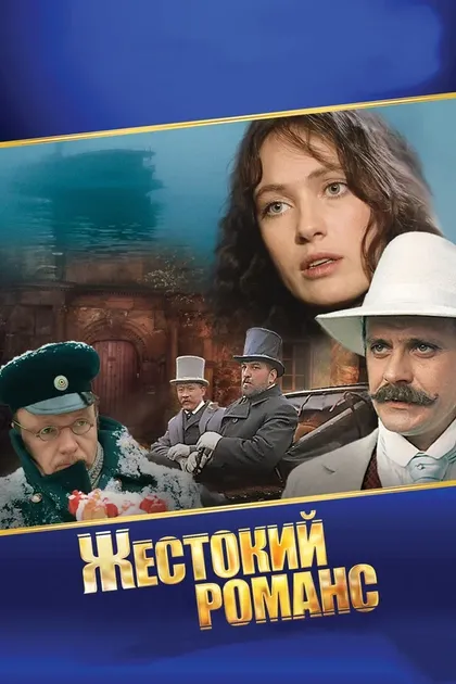 Ибрагим Барги