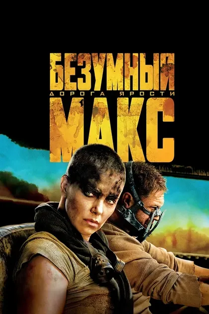 Элизабет Кунико