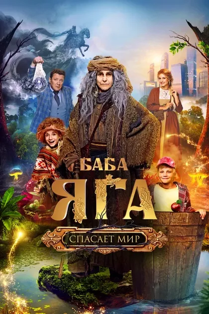 Григорий Сиятвинда