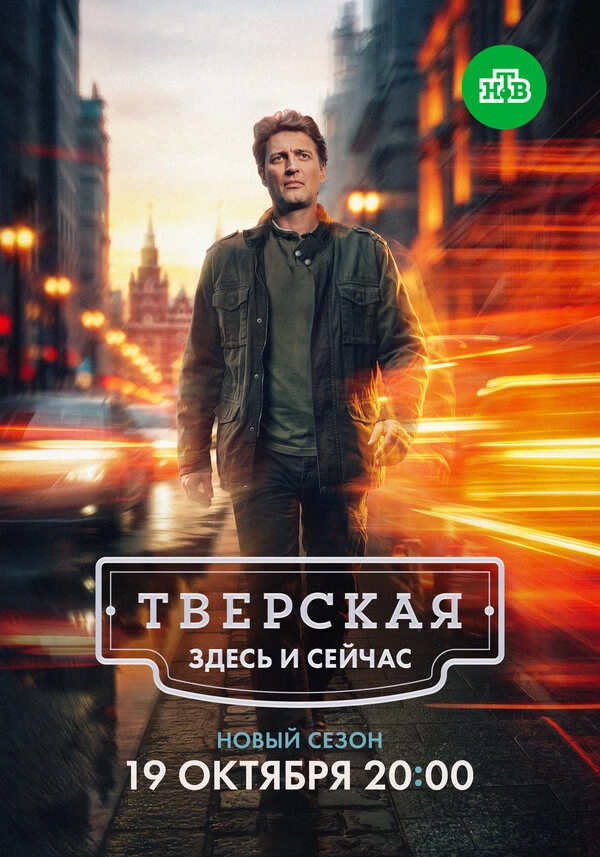 Игорь Филиппов