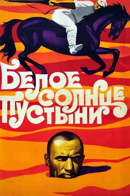 Яков Ленц
