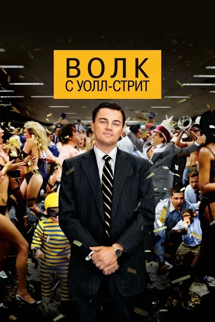 Дж.С. Маккензи