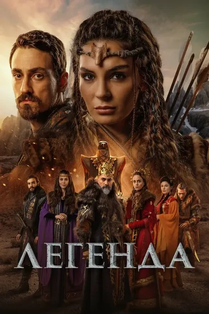 Эдип Тепели