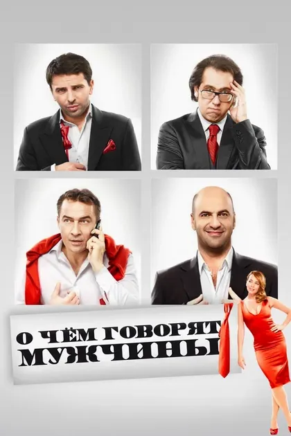 Наталья Сигова