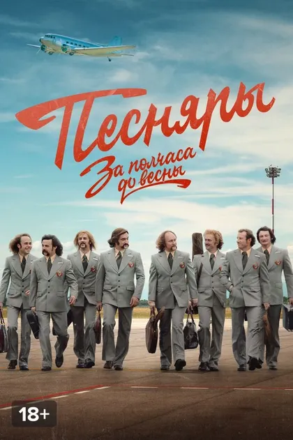 Кирилл Папакуль