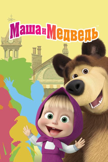 Юлия Зуникова