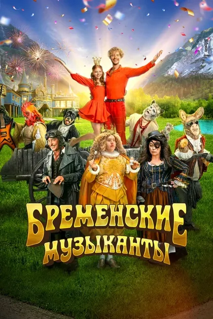 Владислав Кудряев
