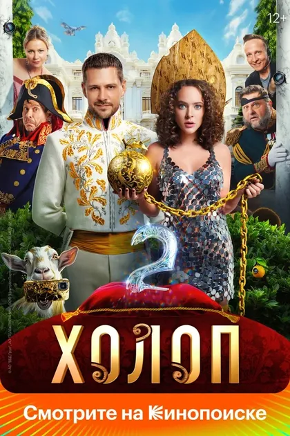 Антон Морозенко