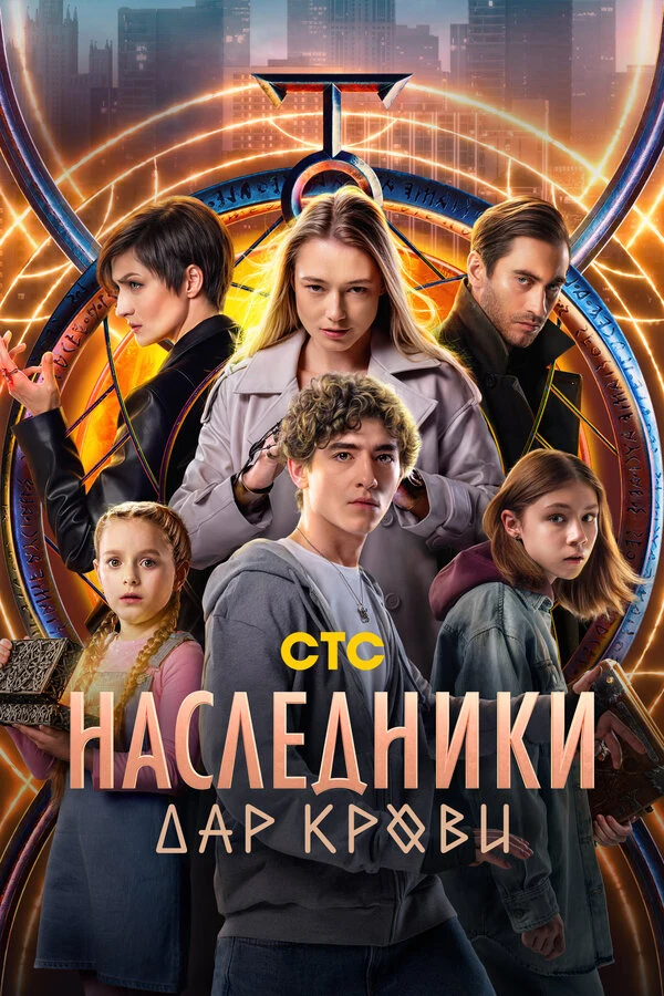 Полина Айнутдинова