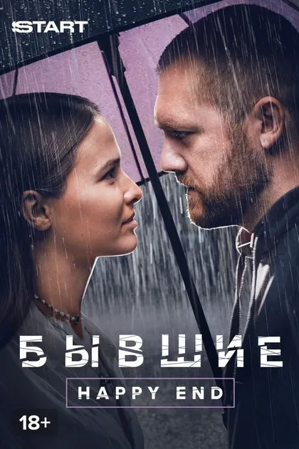 Дария Стёпкина
