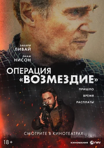 Августо Агилера