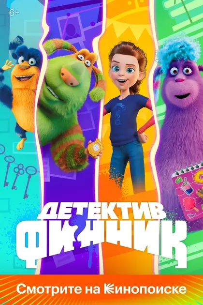 Илья Максимов