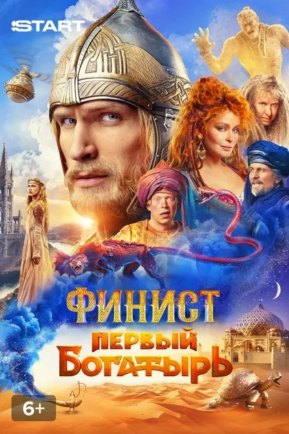 Карина Толемис