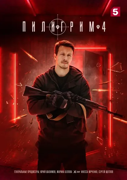 Сергей Жарков