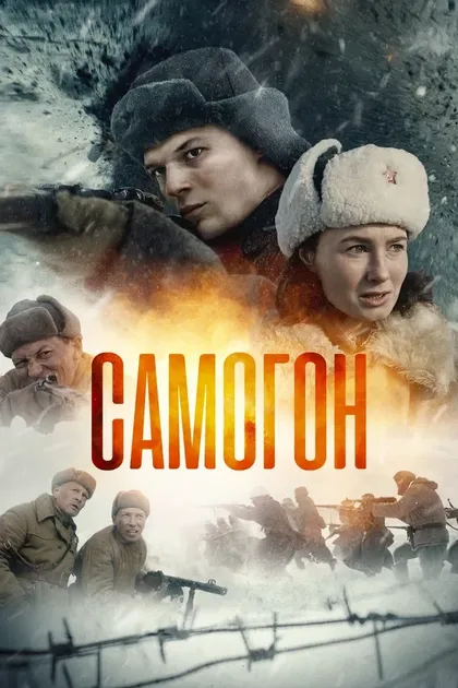 Илья Лейбин